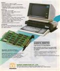RAKOA Computer Co. Ltd.